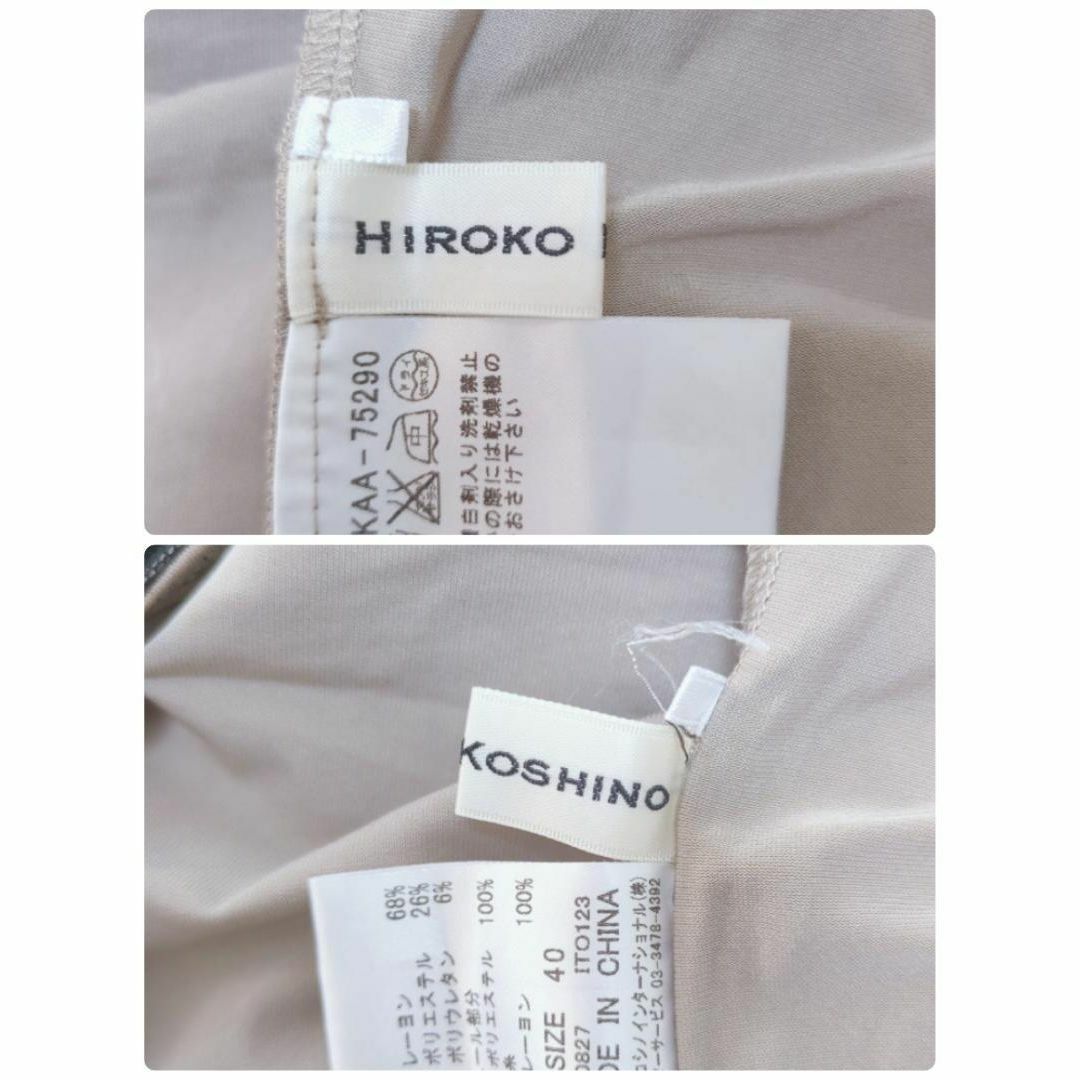 HIROKO KOSHINO(ヒロココシノ)のMS061/HIROKO KOSHINO カットソー 刺繍 シースルー 透け感 レディースのトップス(シャツ/ブラウス(長袖/七分))の商品写真