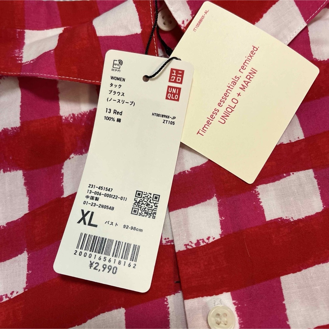 UNIQLO(ユニクロ)のUNIQLO★MARNI タック ブラウス ノースリーブ ハイネック【新品】 レディースのトップス(シャツ/ブラウス(半袖/袖なし))の商品写真