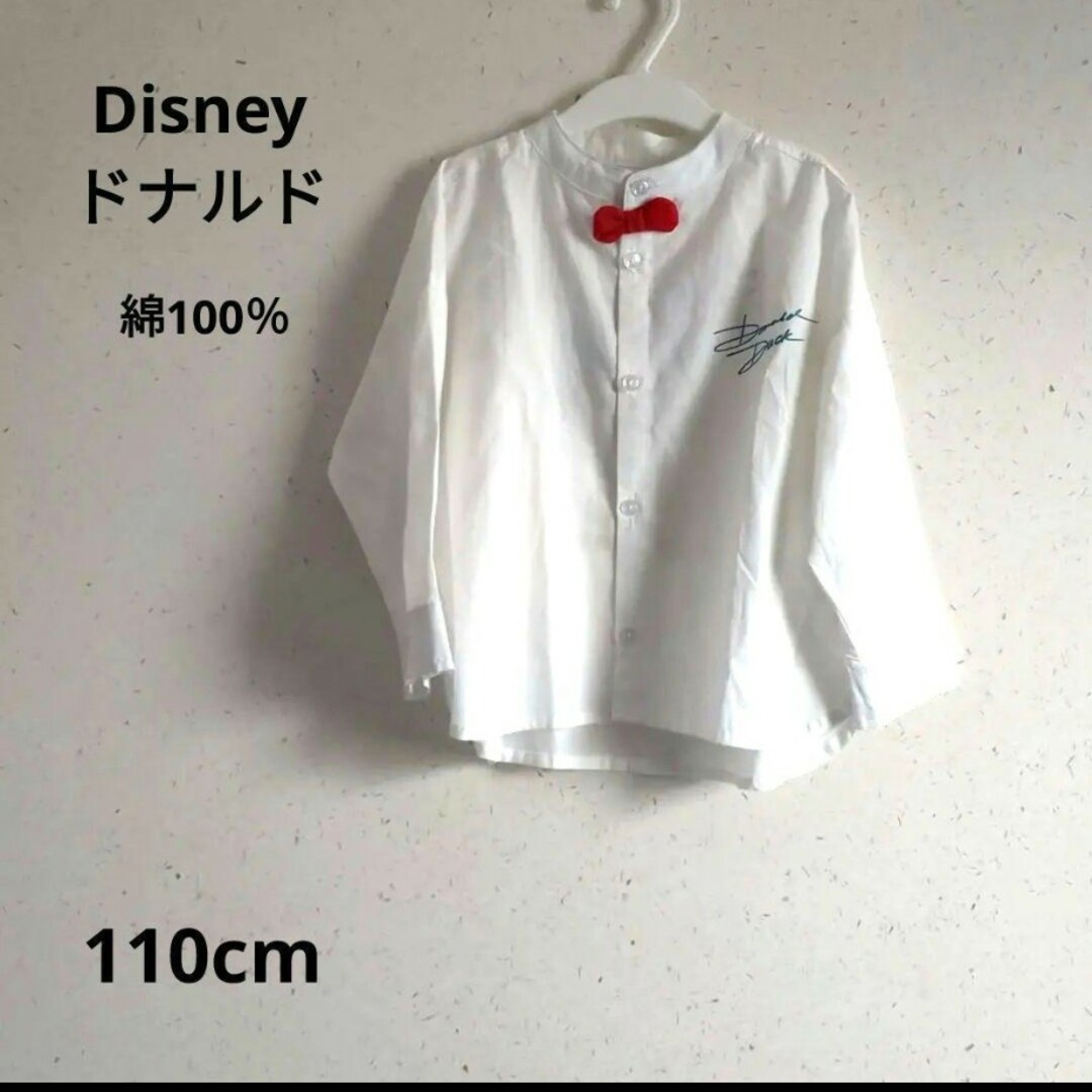 Disney(ディズニー)のDisney　ドナルド　長袖シャツ　110cm 綿100％ キッズ/ベビー/マタニティのキッズ服女の子用(90cm~)(Tシャツ/カットソー)の商品写真