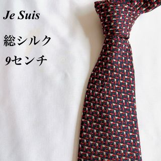 美品★Je Suis★ネイビー＆レッド★小紋柄★総柄★総シルク★ネクタイ★9(ネクタイ)