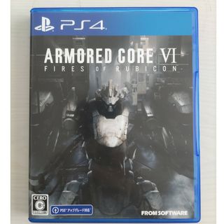 ARMORED CORE VI FIRES OF RUBICON（アーマード・…(家庭用ゲームソフト)