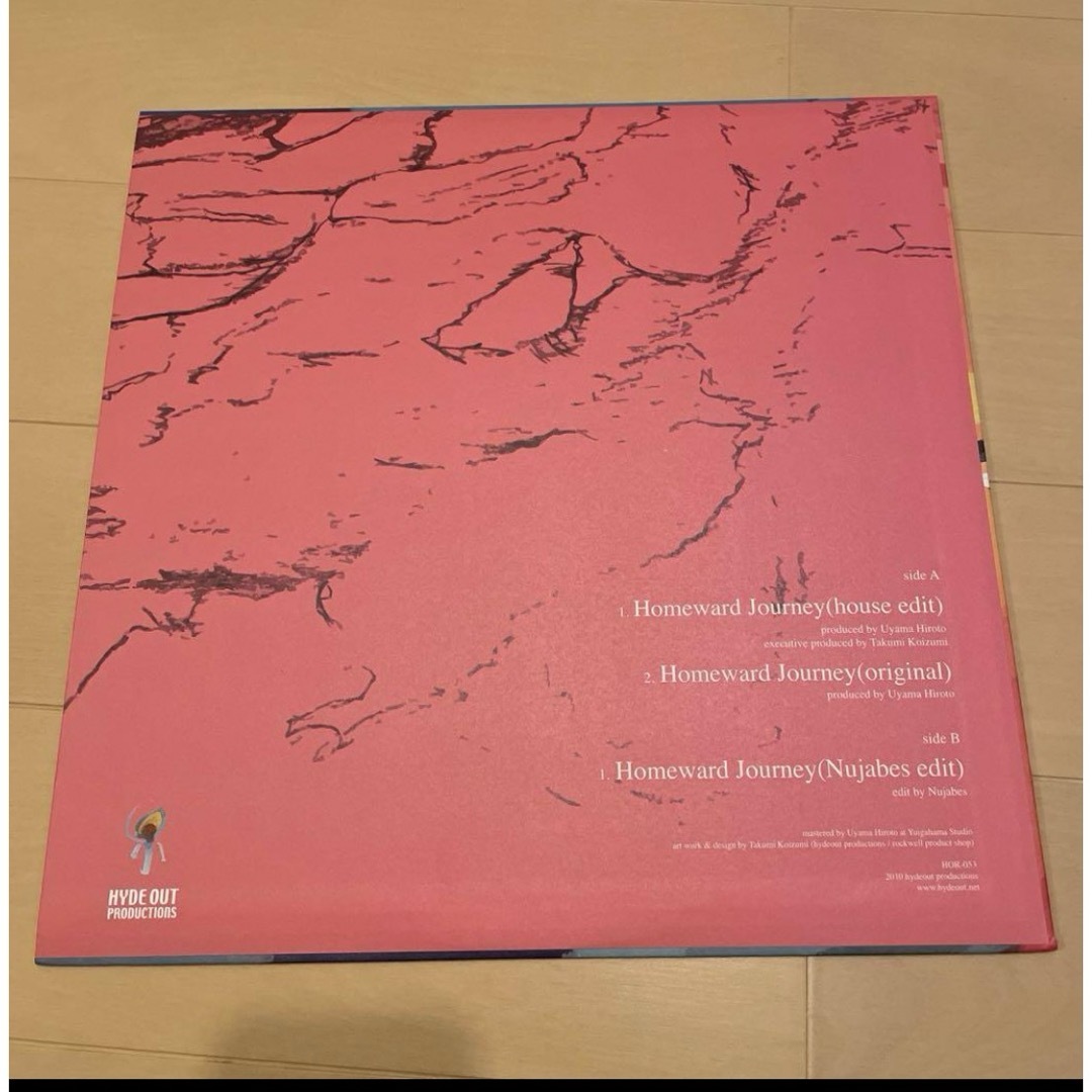 Uyama Hiroto / Nujabes/ Homeward Journey エンタメ/ホビーのCD(その他)の商品写真