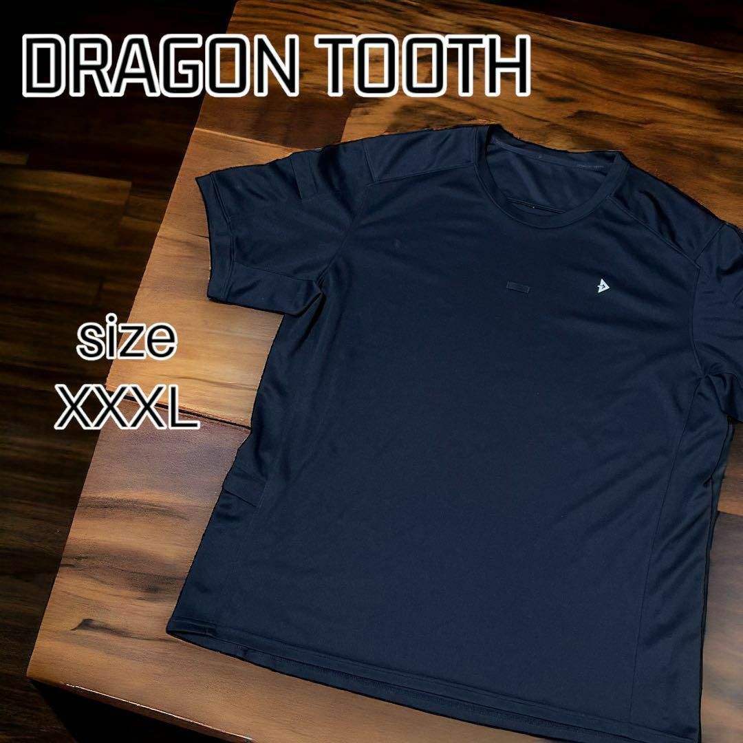 DRAGON TOOTH Coolmax タクティカルラウンドネックTシャツ メンズのトップス(Tシャツ/カットソー(半袖/袖なし))の商品写真