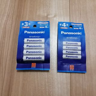 Panasonic - 新品　eneloop　　エネループ　単３形充電池　４本　単４形充電池　４本　計８