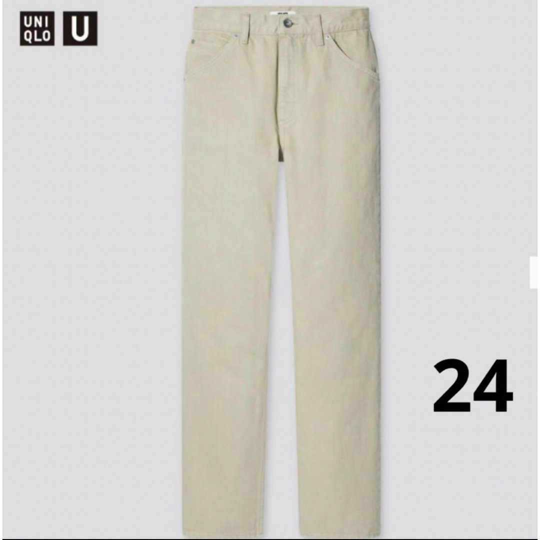 UNIQLO(ユニクロ)のUNIQLO レディースフィットハイライズストレートジーンズ レディースのパンツ(デニム/ジーンズ)の商品写真