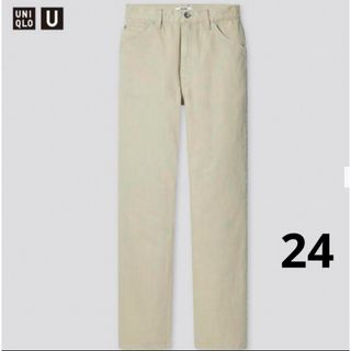 ユニクロ(UNIQLO)のUNIQLO レディースフィットハイライズストレートジーンズ(デニム/ジーンズ)