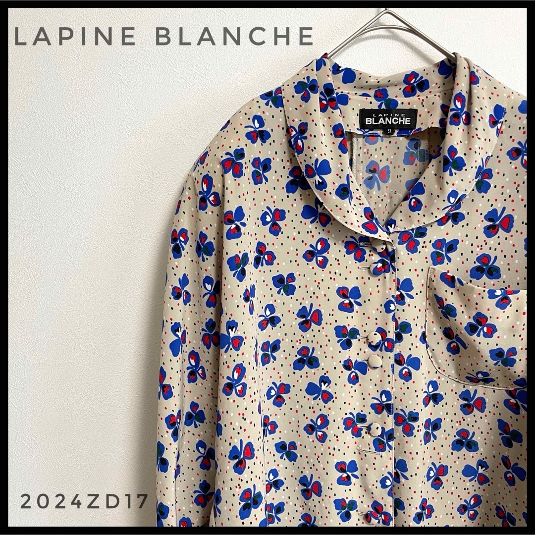 LAPINE BLANCHE(ラピーヌブランシュ)のLAPINE BLANCHEブラウスシャツ　総柄　花柄　ベージュ　ボタニカル レディースのトップス(シャツ/ブラウス(長袖/七分))の商品写真