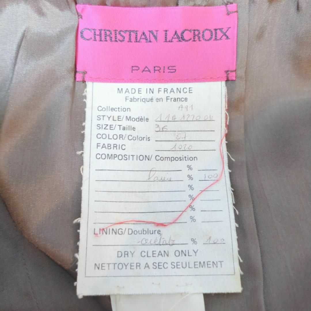 Christian Lacroix(クリスチャンラクロワ)のMS090/CHRISTIAN LACROIX スカート 無地 台形 フランス製 レディースのスカート(ひざ丈スカート)の商品写真