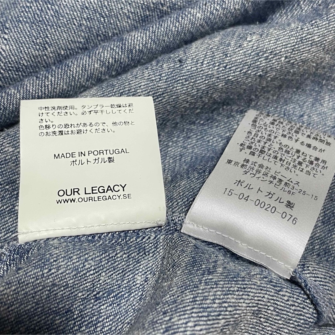 Maison Martin Margiela(マルタンマルジェラ)のour legacy アワーレガシー カットオフ デニム tシャツ ブルー メンズのトップス(Tシャツ/カットソー(半袖/袖なし))の商品写真