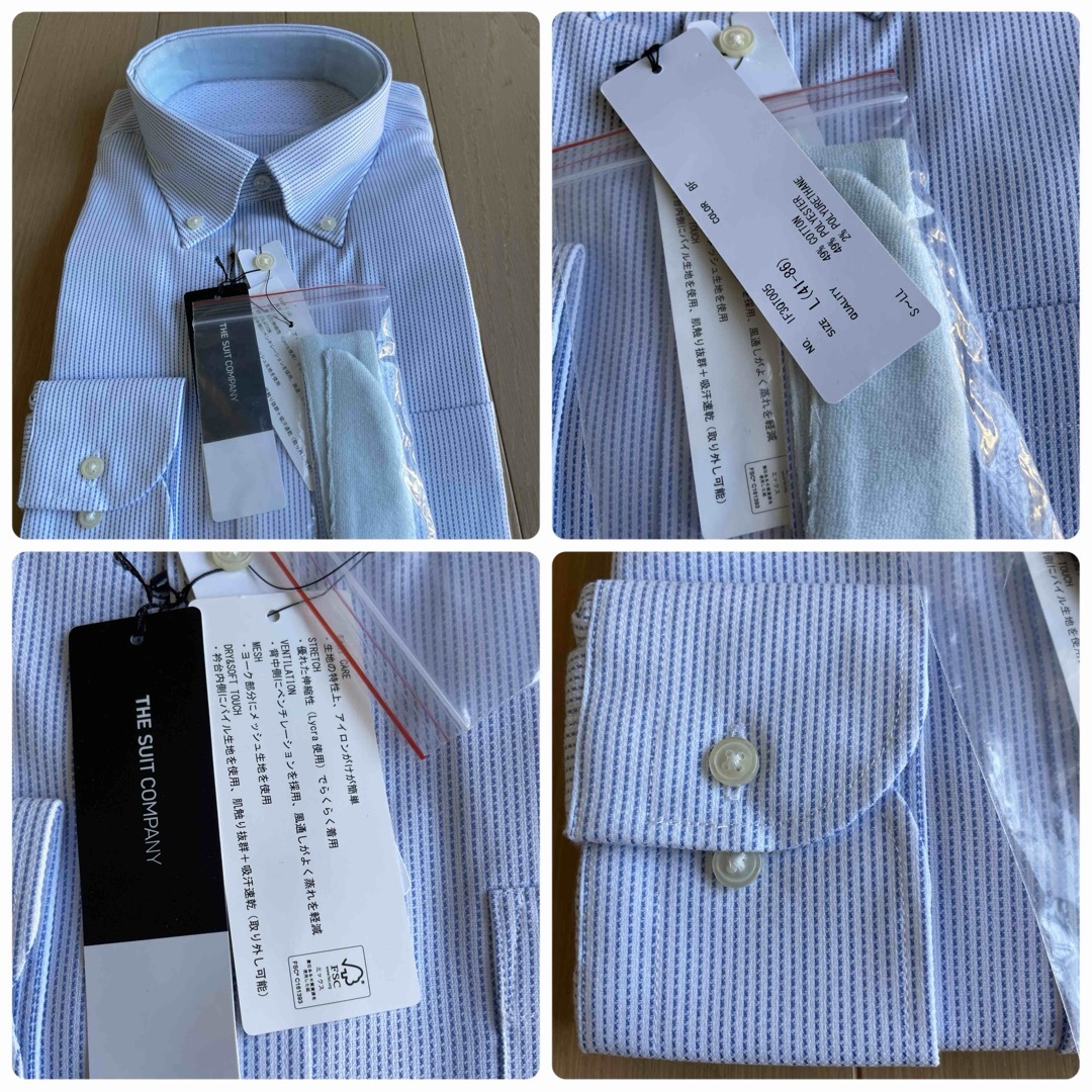 THE SUIT COMPANY(スーツカンパニー)のスーツカンパニー長袖ドレスシャツQUICK TOUCH41-86L新品ストライプ メンズのトップス(シャツ)の商品写真