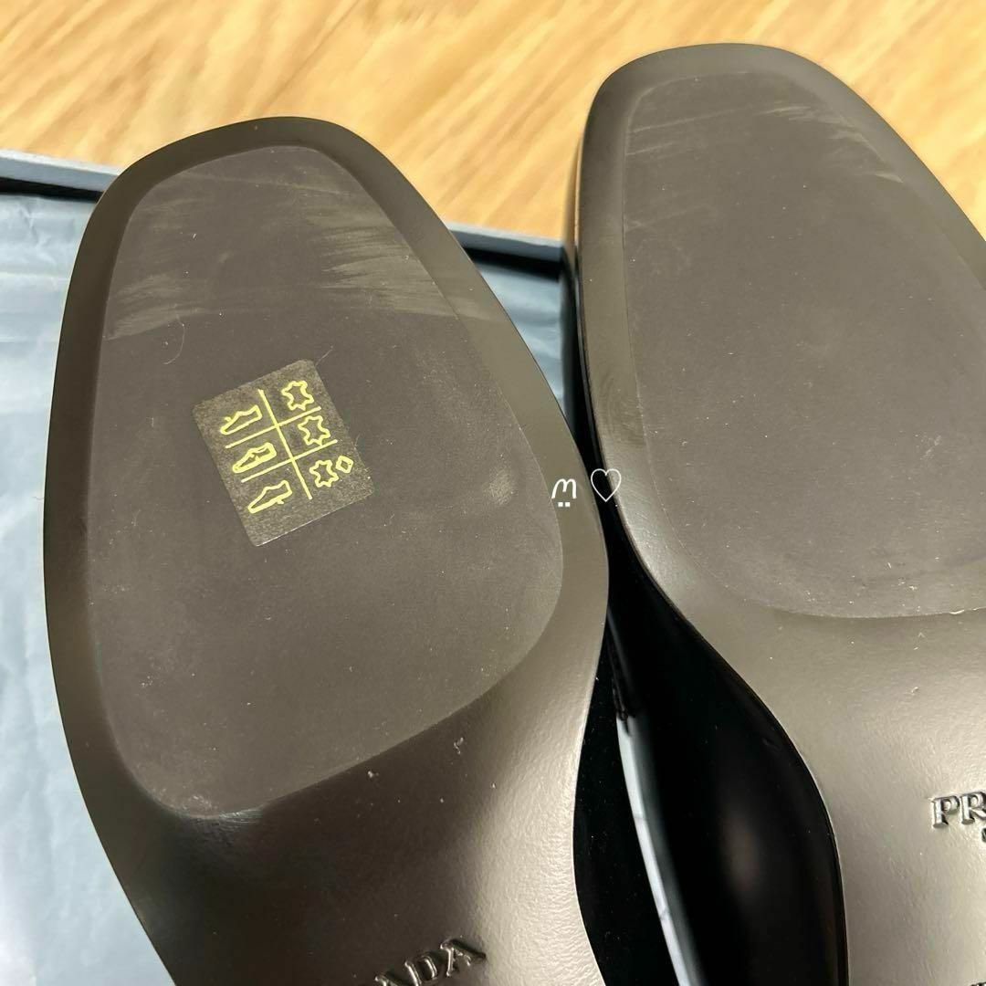 PRADA(プラダ)の新品同様　PRADAプラダ　ブラッシュドレザーローファー　38　25cm　現行品 レディースの靴/シューズ(ローファー/革靴)の商品写真