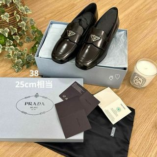 PRADA - PRADA プラダ 1BZ051 VIT DAINO NERO レザー 2way バック PRADA - PRADA プラダ 1BZ051 VIT DAINO NERO レザー 2way バック