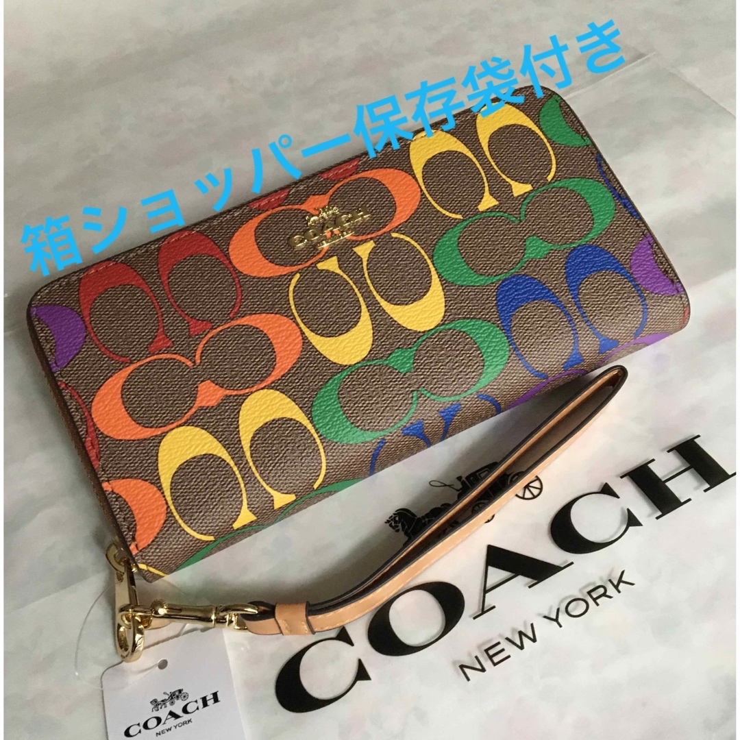 COACH(コーチ)の新品未使用　COACHコーチ長財布　レディースメンズ　シグネチャーレインボー柄 レディースのファッション小物(財布)の商品写真