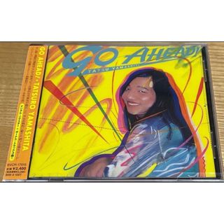 【新品】GO AHEAD! 山下達郎 CD リマスター盤(ポップス/ロック(邦楽))