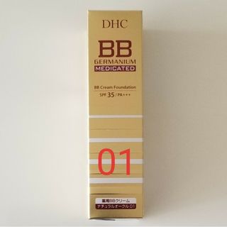 ディーエイチシー(DHC)のDHC 薬用 BBクリーム GE (ナチュラルオークル01)　1本(BBクリーム)