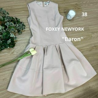 フォクシーニューヨーク(FOXEY NEW YORK)のFOXEYフォクシーニューヨーク　ワンピース　バロン　38　アンティークベージュ(ひざ丈ワンピース)