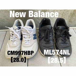 ニューバランス(New Balance)のNew Balance スニーカー 2足セット(スニーカー)