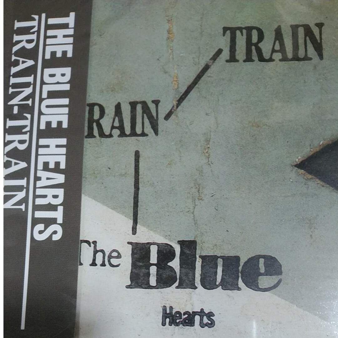 TRAIN-TRAIN　THE BLUE HEARTS エンタメ/ホビーのCD(ポップス/ロック(邦楽))の商品写真