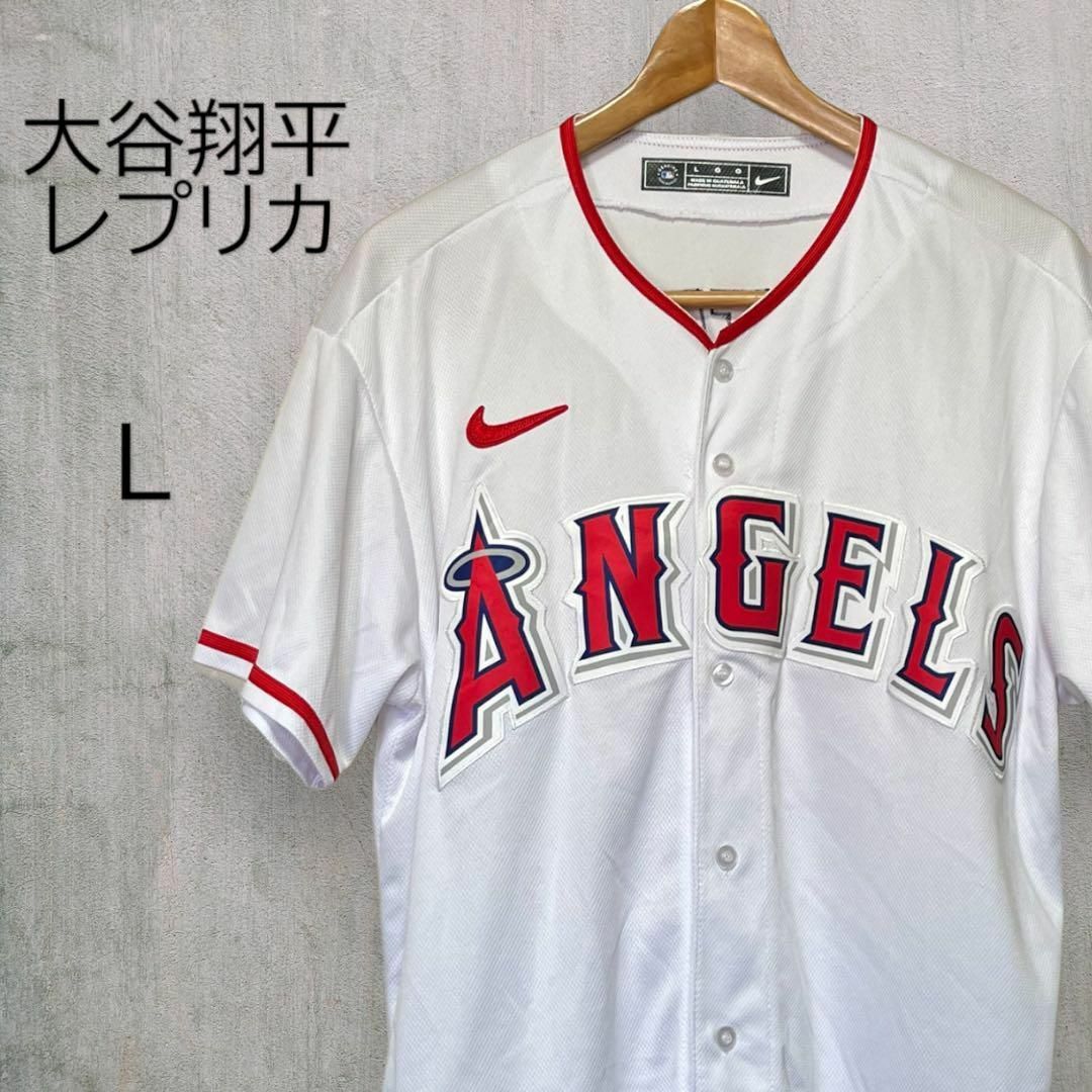 NIKE(ナイキ)のMLB 大谷翔平 ANGELS エンゼルス レプリカ ユニフォーム NIKE スポーツ/アウトドアの野球(応援グッズ)の商品写真