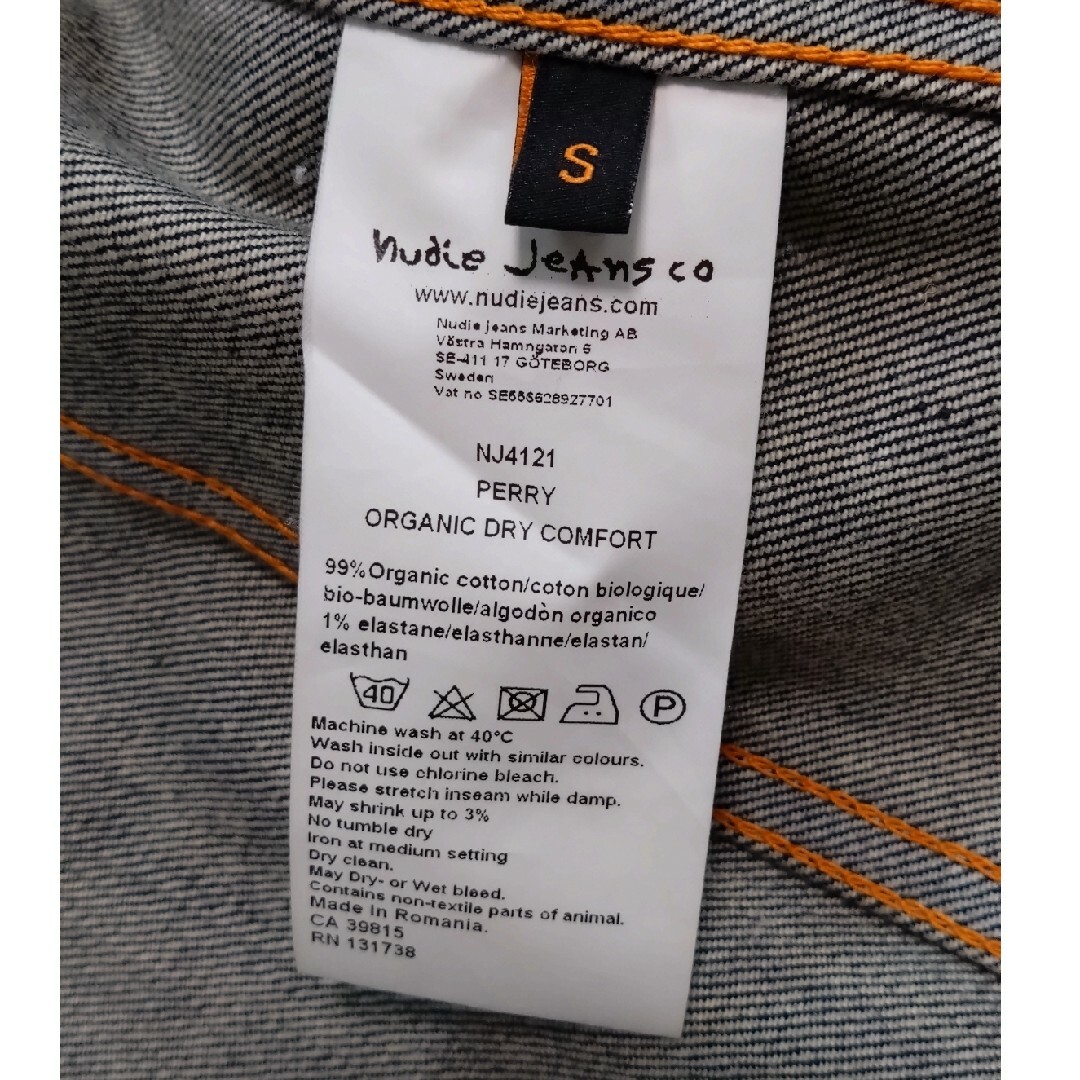 Nudie Jeans(ヌーディジーンズ)のヌーディージーンズ　デニムジャケット　PERRY メンズのジャケット/アウター(Gジャン/デニムジャケット)の商品写真