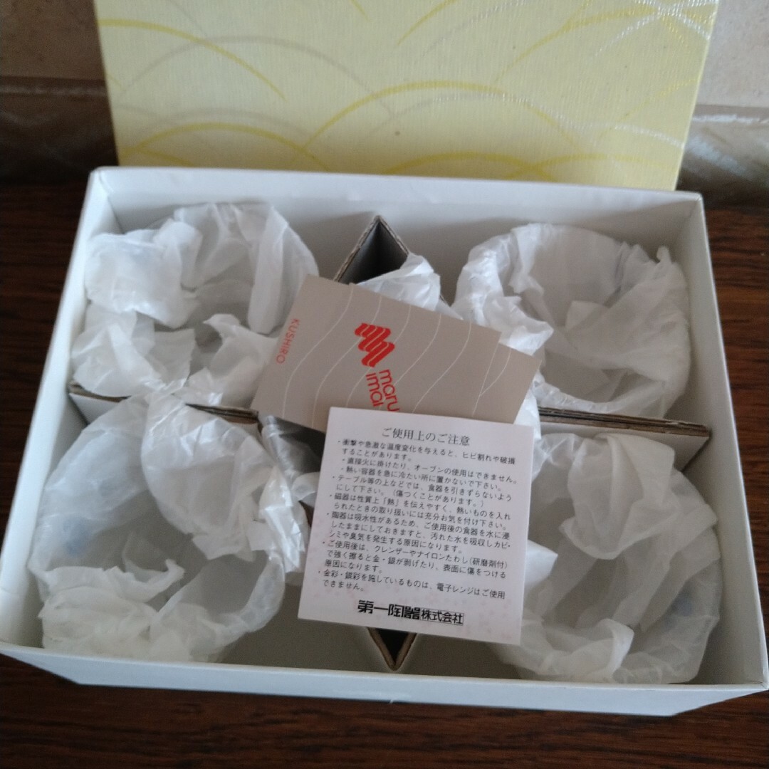 新品未使用　冷茶　グラスセット　朝顔　TOKO　JAPAN インテリア/住まい/日用品のキッチン/食器(グラス/カップ)の商品写真