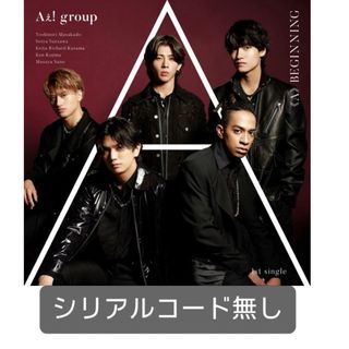 ジャニーズ(Johnny's)の《A》BEGINNING［通常盤］(CD)Aぇ! group(アイドルグッズ)