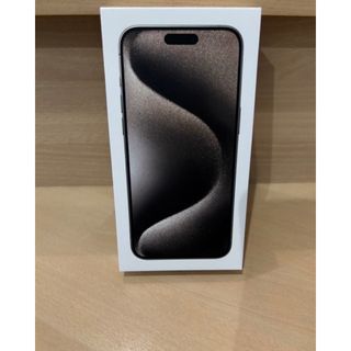 アイフォーン(iPhone)の【2台set】iPhone 15 Pro Maxナチュラルチタニウム 256GB(その他)