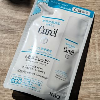 キュレル(Curel)のキュレル 化粧水 130ml 詰替え用 潤浸保湿 しっとり(化粧水/ローション)