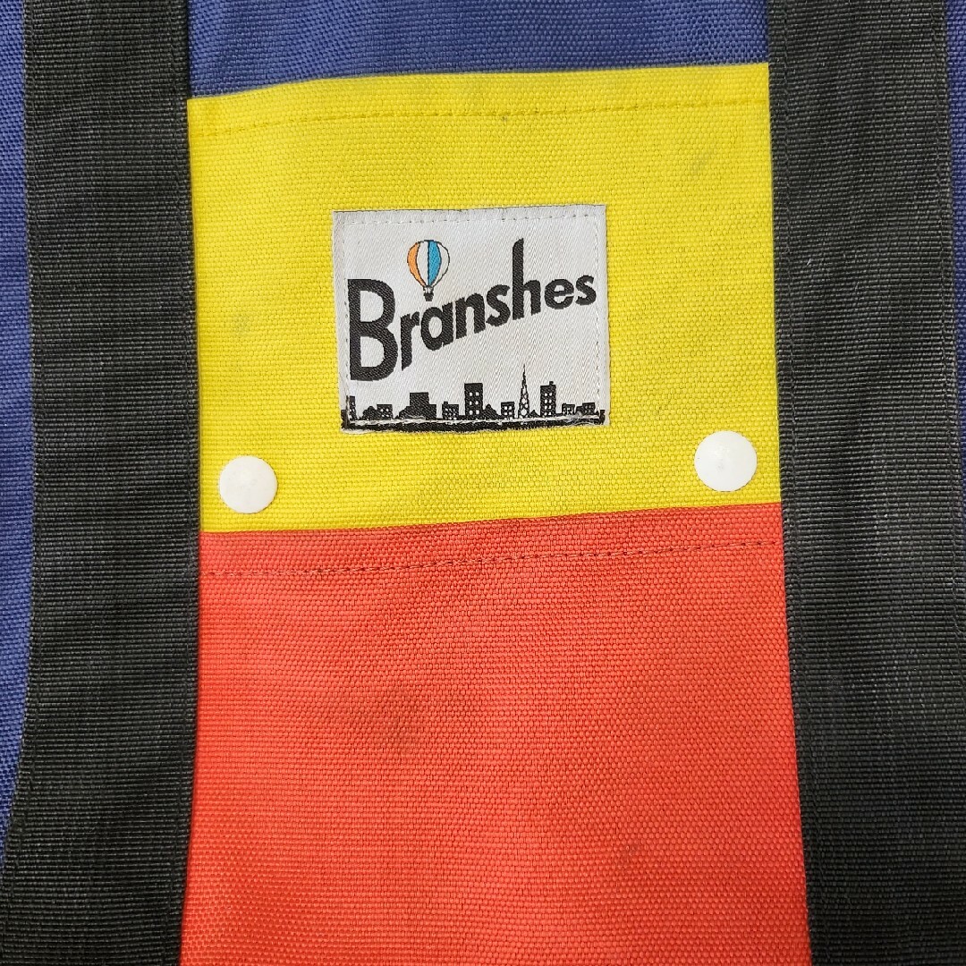 Branshes(ブランシェス)のブランシェス　園児用　リュック　ユニセックス キッズ/ベビー/マタニティのこども用バッグ(リュックサック)の商品写真