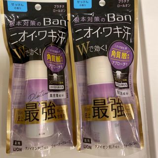 Ban 汗ブロック プラチナロールオン せっけんの香り 40ml(制汗/デオドラント剤)