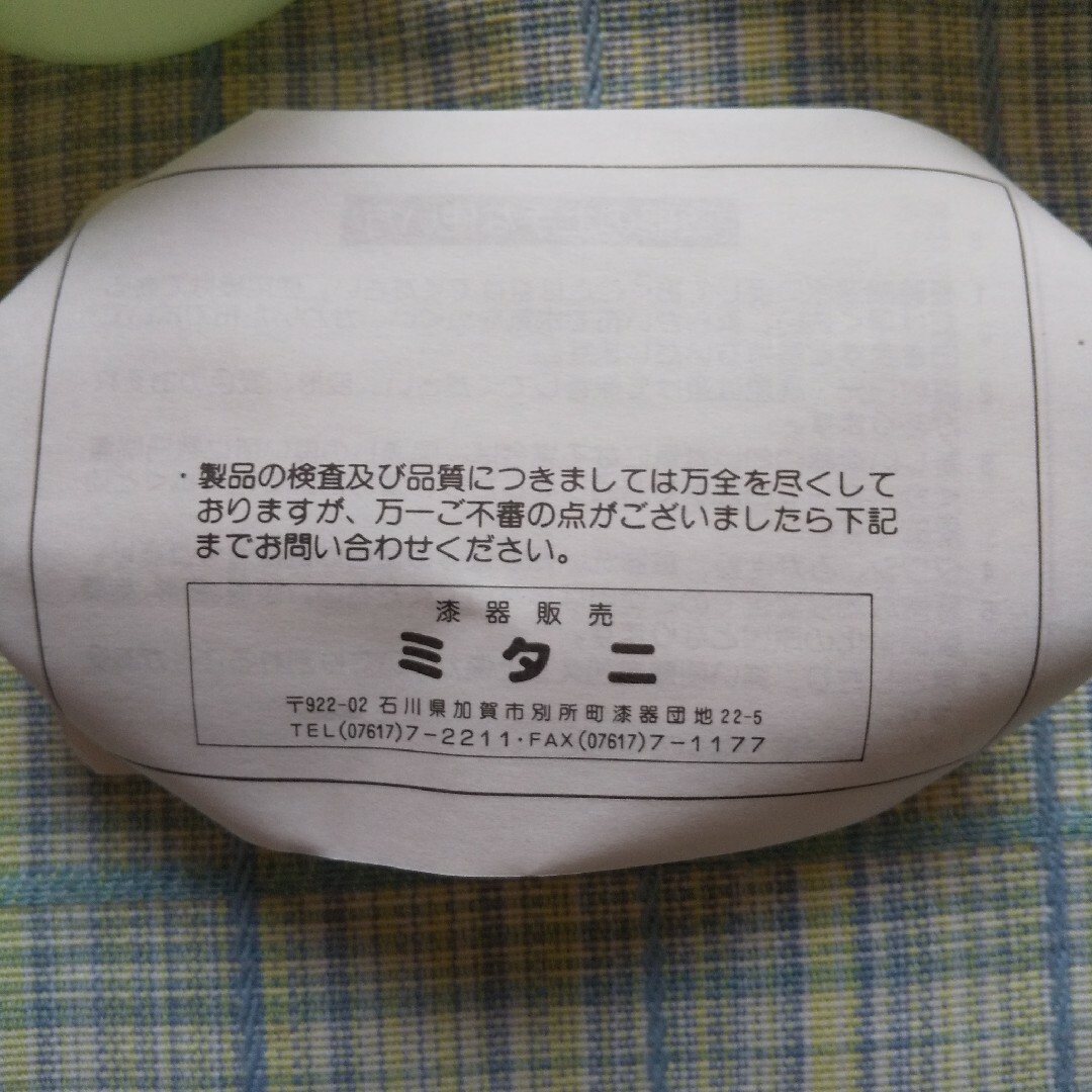 お弁当箱 ２段 小判型 ピンク インテリア/住まい/日用品のキッチン/食器(弁当用品)の商品写真