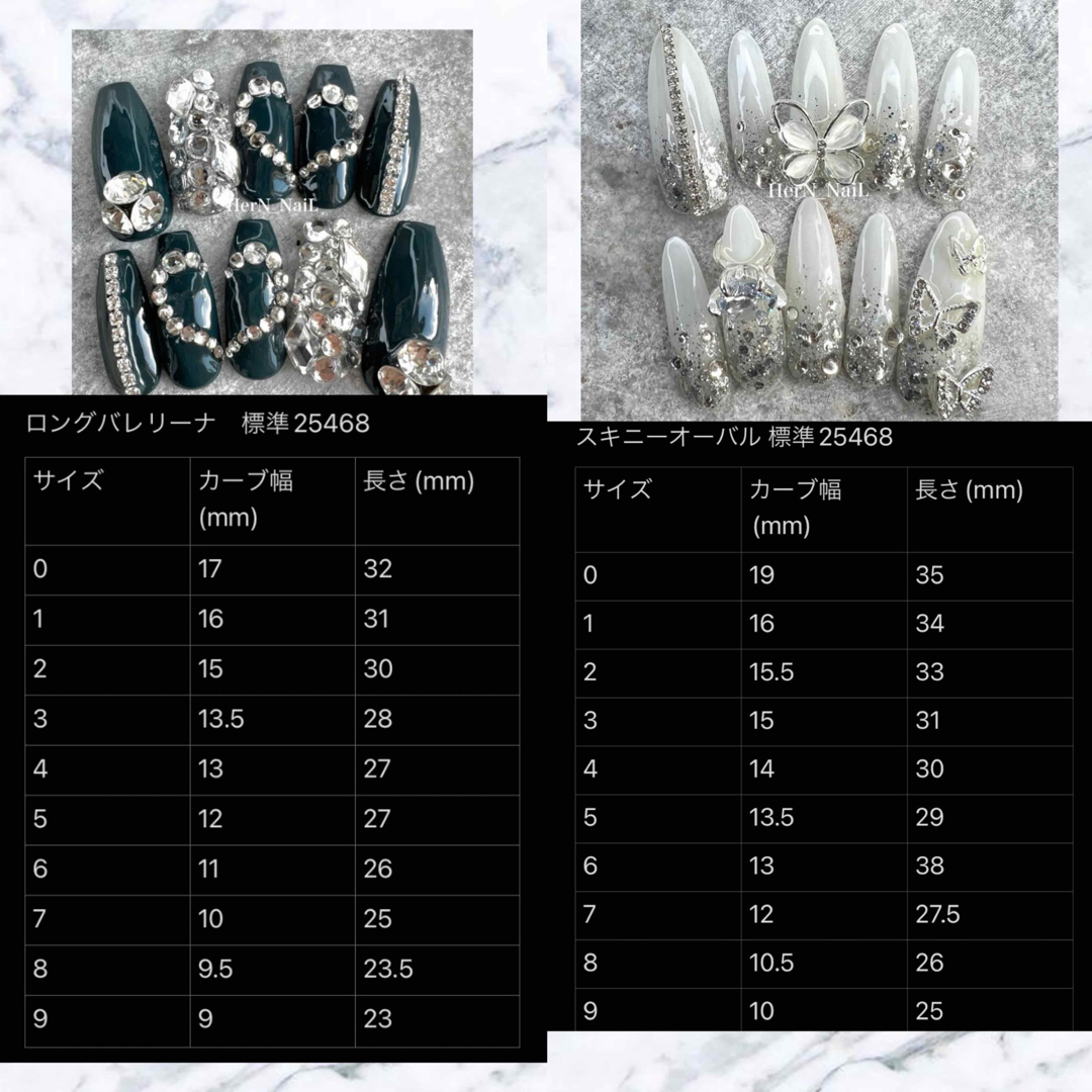 ホワイトデカパストーンギャルネイルチップ ハンドメイドのアクセサリー(ネイルチップ)の商品写真