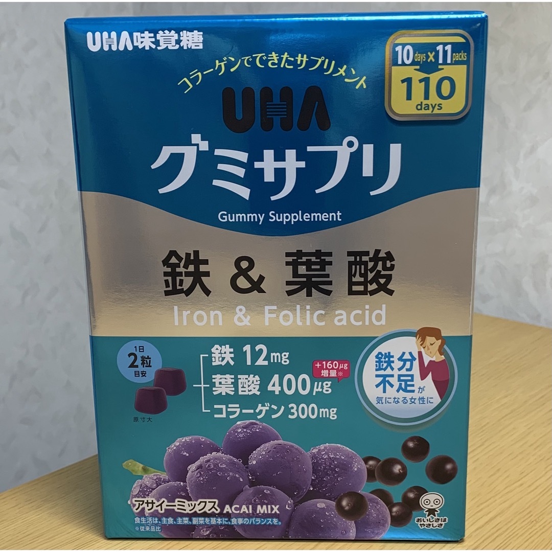 UHA味覚糖(ユーハミカクトウ)のUHA味覚糖 グミサプリ 鉄&葉酸　120粒(60日分)【24時間以内発送】 食品/飲料/酒の健康食品(その他)の商品写真