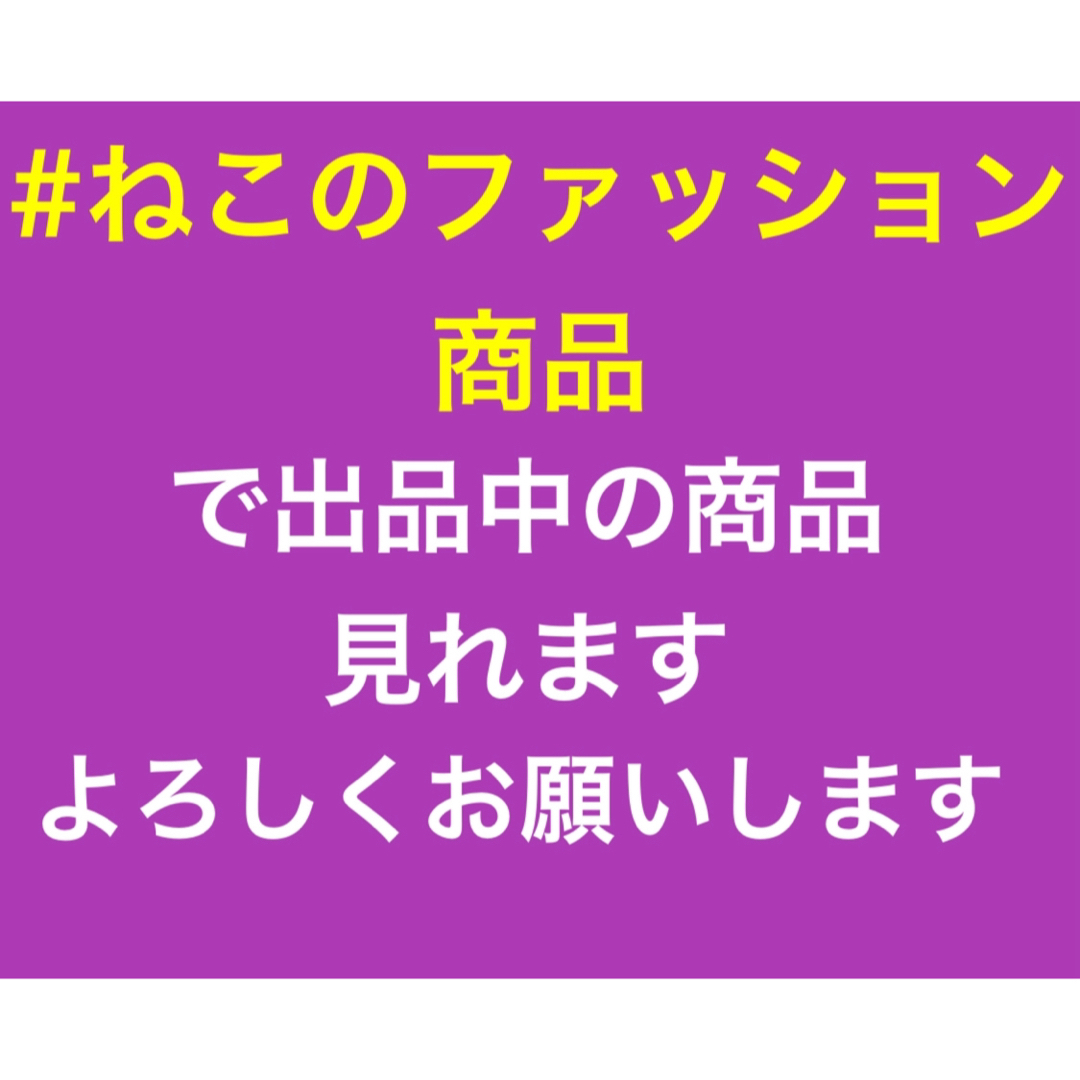 JOURNAL STANDARD(ジャーナルスタンダード)のハワイ限定.日本未発売　BAGGU バグー　atDawnO'AHU 赤 レディースのバッグ(エコバッグ)の商品写真