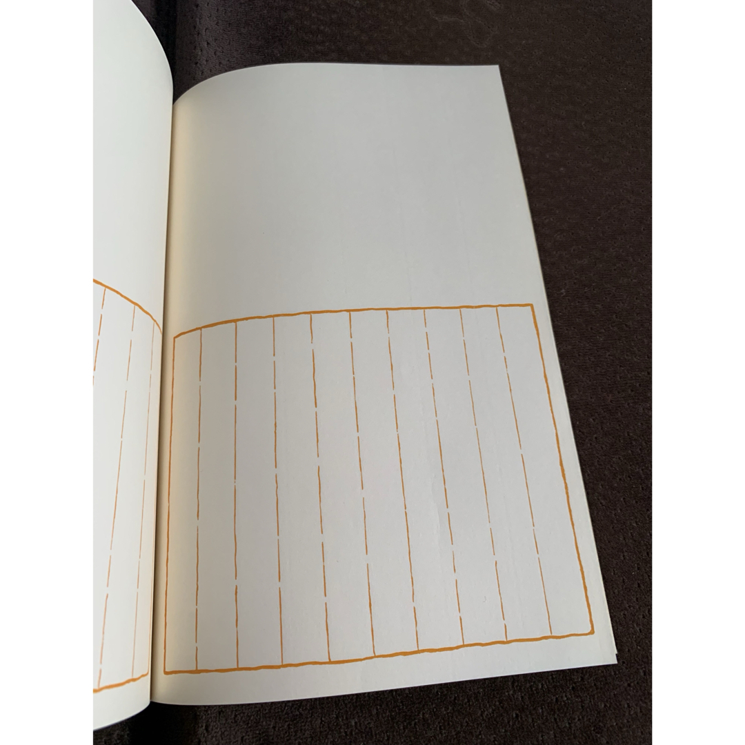 和紙製紐とじノート　サイズB5 ハンドメイドの文具/ステーショナリー(その他)の商品写真