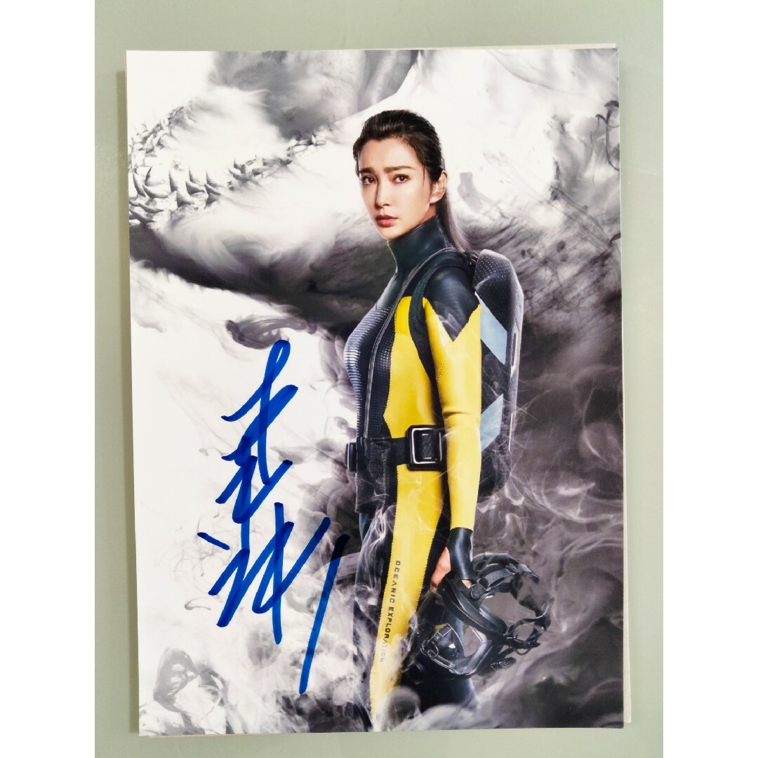 リー・ビンビン直筆サイン入り2Lサイズ写真…Li Bingbing エンタメ/ホビーのタレントグッズ(女性タレント)の商品写真