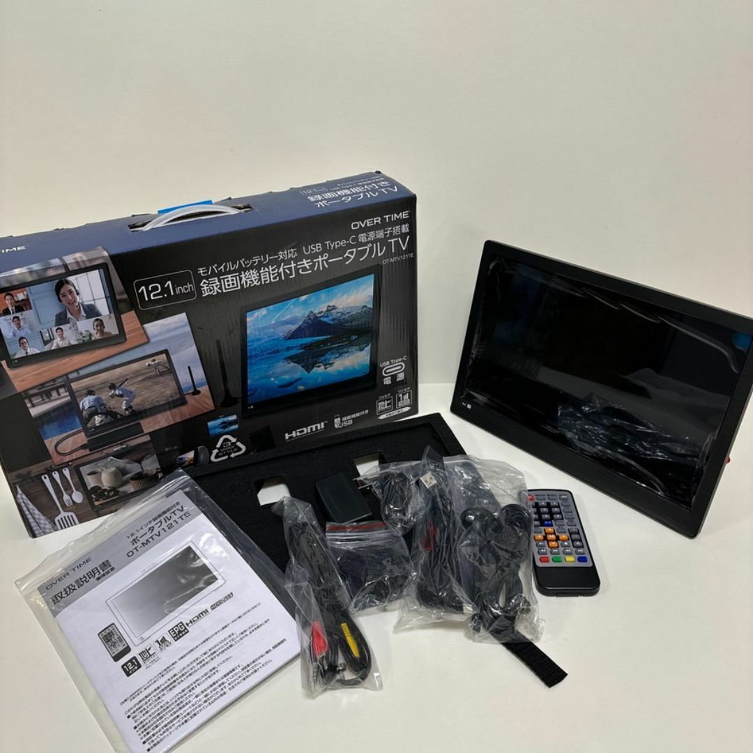 パソコンテレビポータブル持ち運びTVモニタ 12.1インチ録画機能付き スマホ/家電/カメラのテレビ/映像機器(テレビ)の商品写真