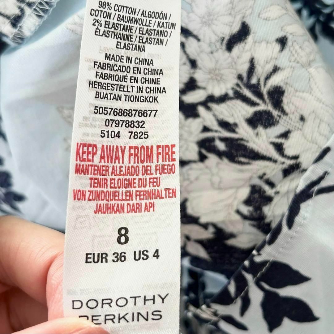 DOROTHY PERKINS(ドロシーパーキンス)のドロシーパーキンス 花柄 ワンピース フレアスカート プリーツ 美品 リバティ レディースのワンピース(ひざ丈ワンピース)の商品写真