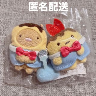 サンエックス - すみっコぐらし てのりぬいぐるみ 大阪 あべの限定 とんかつ えびふらいのしっぽ