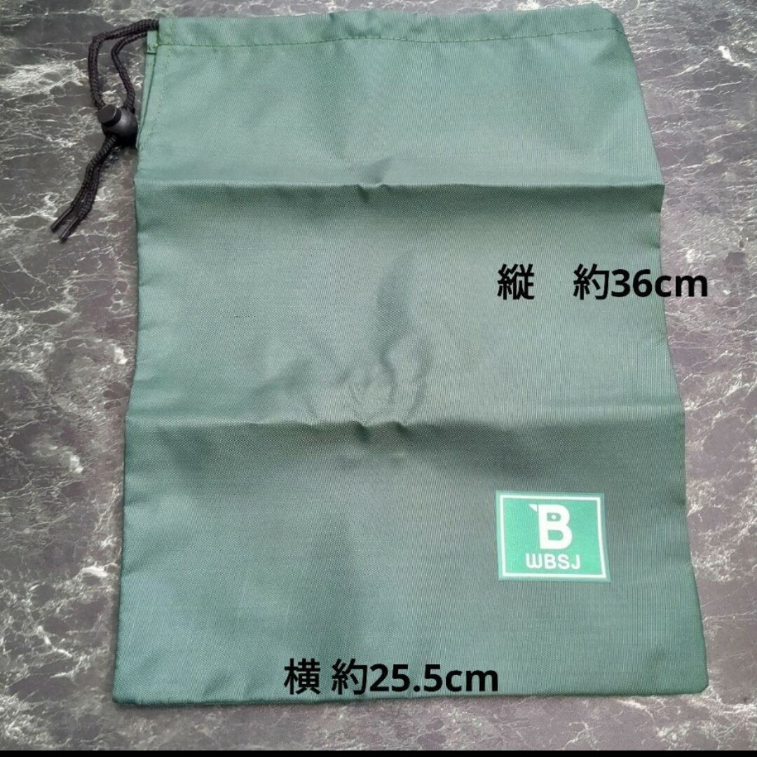 日本野鳥の会　コードストッパー4セットと巾着袋 キッズ/ベビー/マタニティのこども用バッグ(体操着入れ)の商品写真