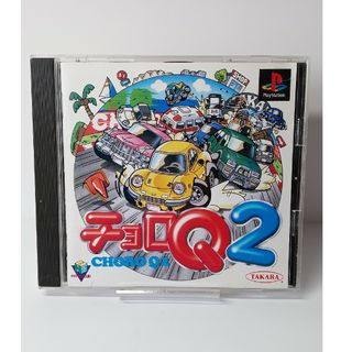 プレイステーション(PlayStation)のps　チョロＱ2(家庭用ゲームソフト)