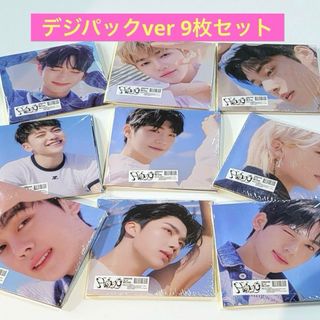 ゼロベースワン(ZEROBASEONE)のZB1 ゼベワン you had me at hello 9枚 新品 未開封(K-POP/アジア)