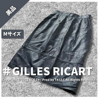 【美品】 GILLES RICART レザーひざ丈スカート M  ✓3446(ひざ丈スカート)