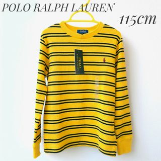 ポロラルフローレン(POLO RALPH LAUREN)の新品未使用タグ付き　ポロラルフローレン　115cm ボーダーカットソー　 ポニー(Tシャツ/カットソー)