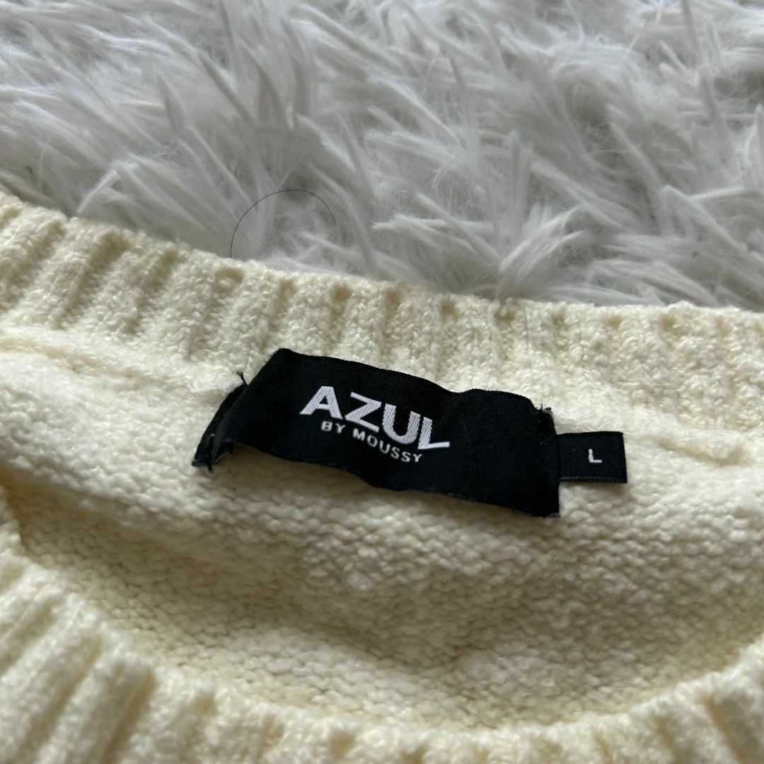 AZUL by moussy(アズールバイマウジー)の【美品】アズールバイマウジー ニット セーター L 秋冬 大人 ✓3441 レディースのトップス(ニット/セーター)の商品写真