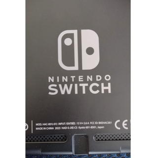 任天堂　Switch(家庭用ゲーム機本体)