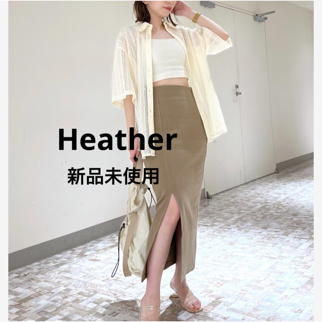 heather(ヘザー)のHeather ヘザー 洗える 新品 テレコナロースカート リブ レディースのスカート(ロングスカート)の商品写真