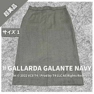 ガリャルダガランテ(GALLARDA GALANTE)の【超美品】ガリャルダガランテ ひざ丈スカート 1 ライトグレー ✓3439(ひざ丈スカート)