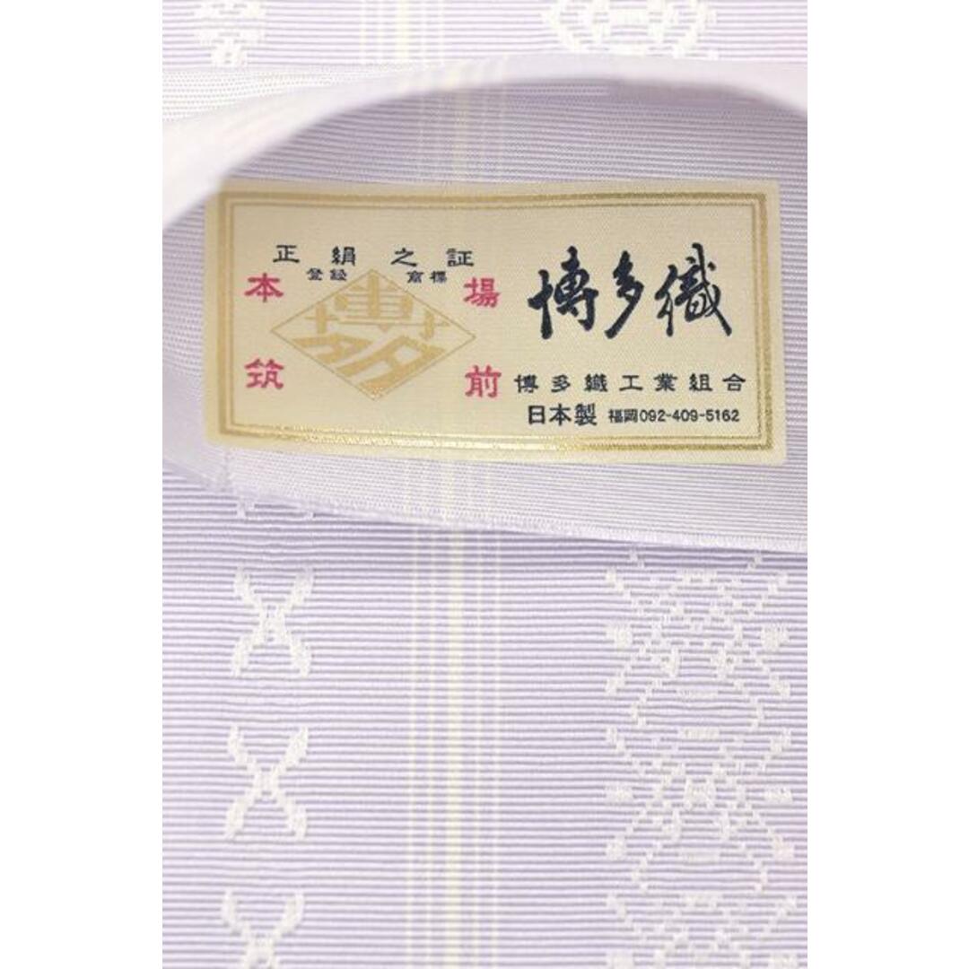着物だいやす 563■半幅帯■四寸単帯　本場筑前博多織　献上柄　薄ライラック色地×白【正絹】【未仕立て帯】 レディースの水着/浴衣(帯)の商品写真