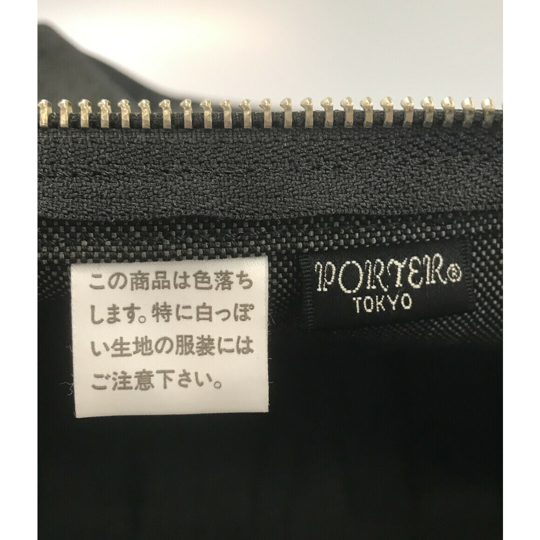 PORTER(ポーター)のポーター PORTER ボストンバッグ SMOKY    ユニセックス レディースのバッグ(ボストンバッグ)の商品写真